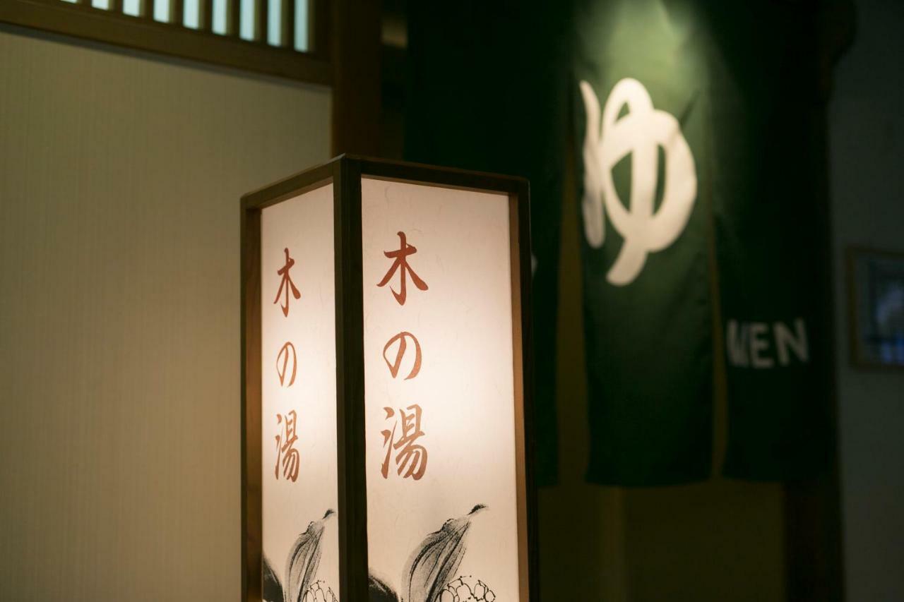 Kurobe Kanko Hotel Omachi  Exterior photo