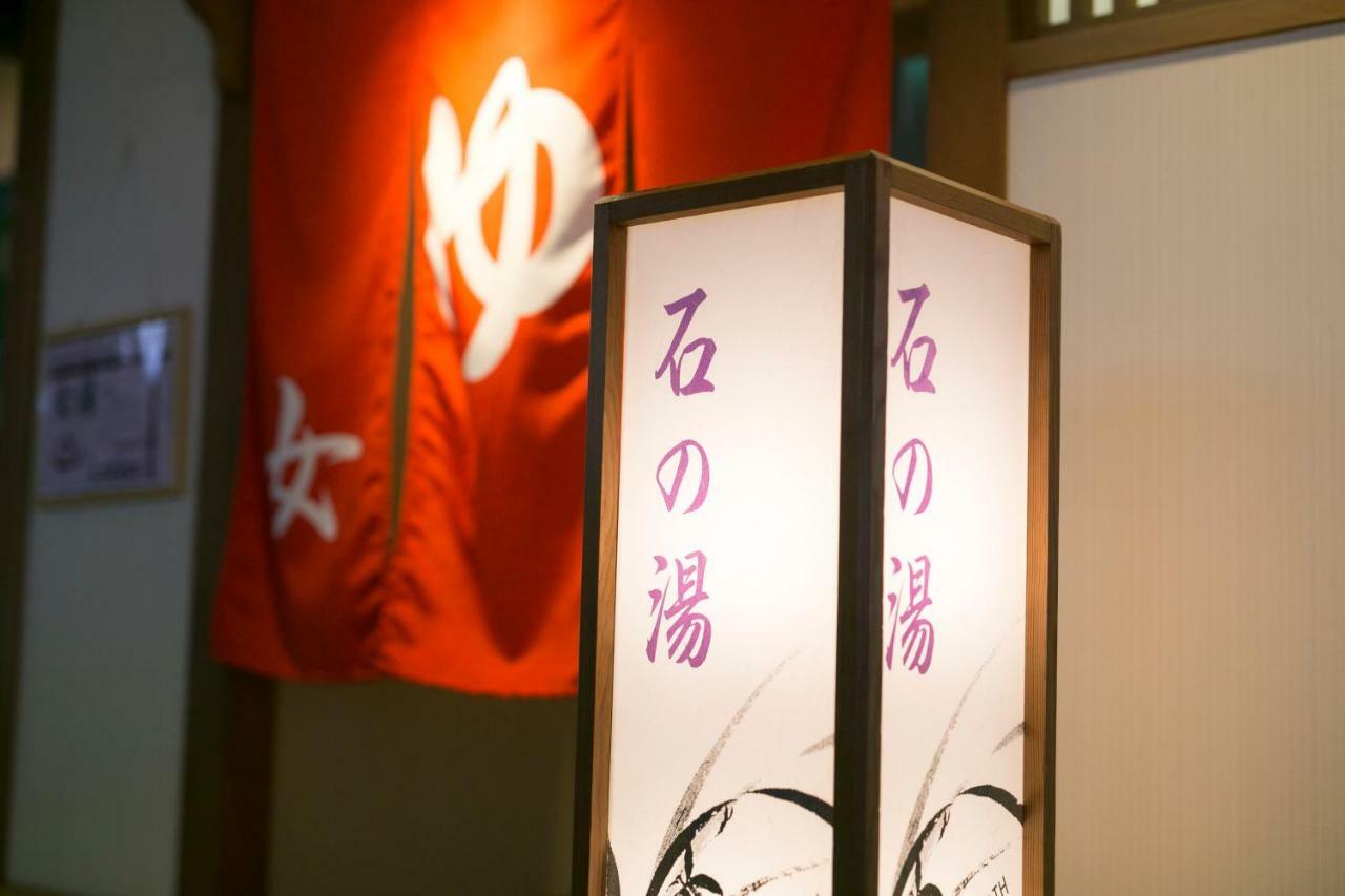 Kurobe Kanko Hotel Omachi  Exterior photo